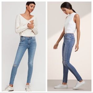 Citizens of Humanity Rocket high rise in Pacifica, distressed detailing